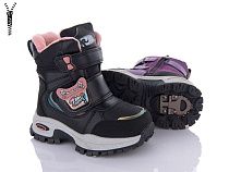 Ботинки Y.Top HY20051-6 в магазине Фонтан Обуви