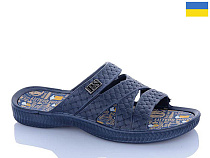 Шлепанцы Dago Прогресс М229 синій в магазине Фонтан Обуви