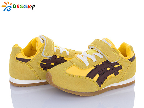 Кроссовки Klf BY4966-4B в магазине Фонтан Обуви