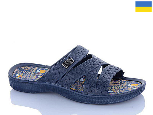 Шлепанцы Dago Прогресс М229 синій в магазине Фонтан Обуви