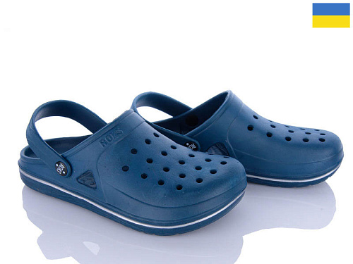 Кроксы Roks Roksol 753 синій в магазине Фонтан Обуви
