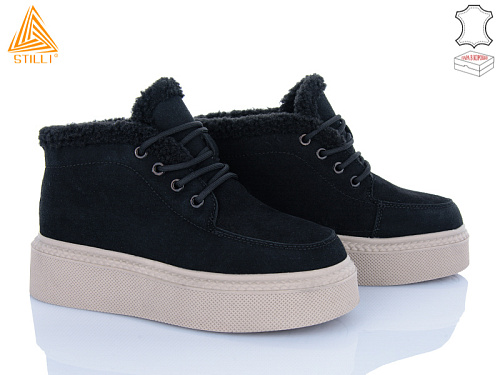 Ботинки Stilli Group E200-2R замш піна в магазине Фонтан Обуви