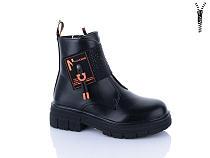 Ботинки Xifa Kids XF01-B1247-3 в магазине Фонтан Обуви