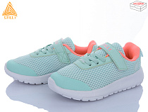 Кроссовки Stilli Kids KT250-9 піна в магазине Фонтан Обуви