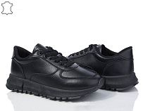 Кроссовки Бабочка 77-166 в магазине Фонтан Обуви