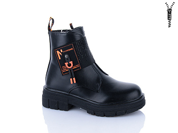 Ботинки Xifa Kids XF01-B1247-3 в магазине Фонтан Обуви