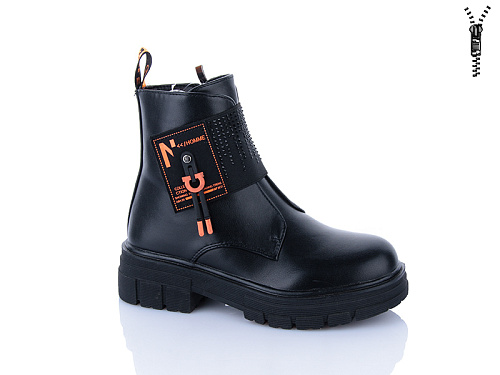 Ботинки Xifa Kids XF01-B1247-3 в магазине Фонтан Обуви