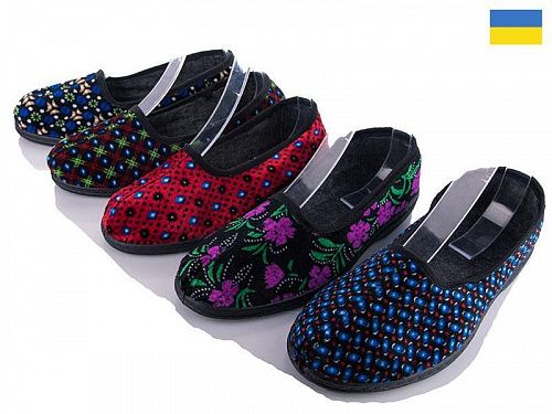 Тапочки Kredo Kredo 1243 микс в магазине Фонтан Обуви