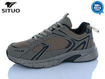Кроссовки Situo A9701-5 waterproof в магазине Фонтан Обуви