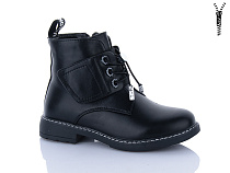 Ботинки Xifa Kids XF01-B881-1C в магазине Фонтан Обуви