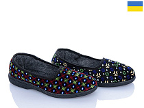 Тапочки Progress 06 mix в магазине Фонтан Обуви