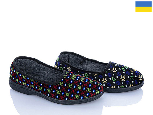 Тапочки Progress 06 mix в магазине Фонтан Обуви