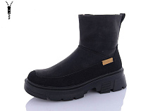 Ботинки Kulada-Ucss-M•D ZH1228-01 в магазине Фонтан Обуви