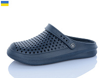 Кроксы M&L Alex13 B504 т.синій в магазине Фонтан Обуви