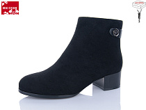 Ботинки Maiguan 73-2 в магазине Фонтан Обуви