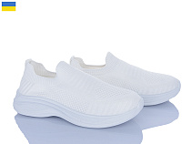 Кроссовки Lvovbaza B&R 229 білий в магазине Фонтан Обуви