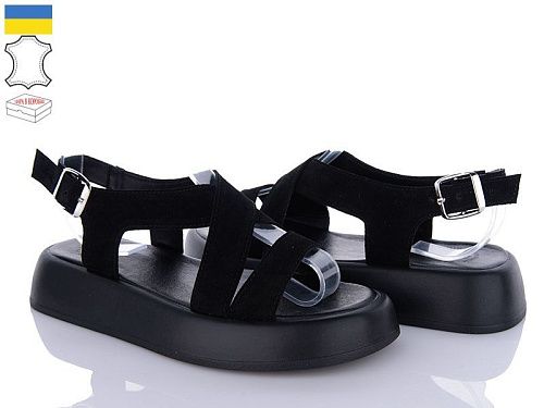 Босоножки Ailinda 873-1 в магазине Фонтан Обуви