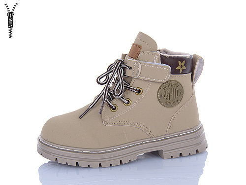 Ботинки Jibukang A005-1 grey в магазине Фонтан Обуви