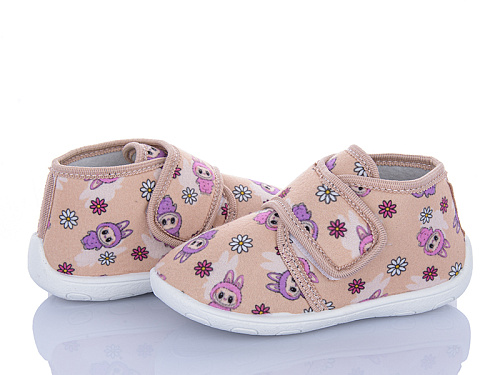 Тапочки Soylu AB002 бежевий в магазине Фонтан Обуви