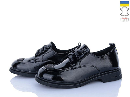 FatFax2 701-17 в магазине Фонтан Обуви