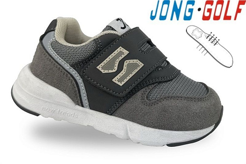 Кроссовки Jong-Golf A11728-2 в магазине Фонтан Обуви