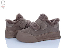 Кроссовки Hengji M592-3 в магазине Фонтан Обуви