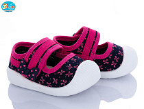 Тапочки Bbt F370-5-5 в магазине Фонтан Обуви