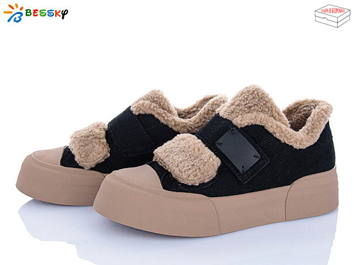 Кроссовки Klf BM5002-1 в магазине Фонтан Обуви