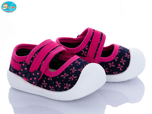 Тапочки Bbt F370-5-5 в магазине Фонтан Обуви