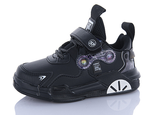 Кроссовки Xifa Kids 243-2 в магазине Фонтан Обуви