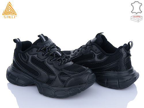 Кроссовки Stilli Group CX880-1 шкіра піна в магазине Фонтан Обуви