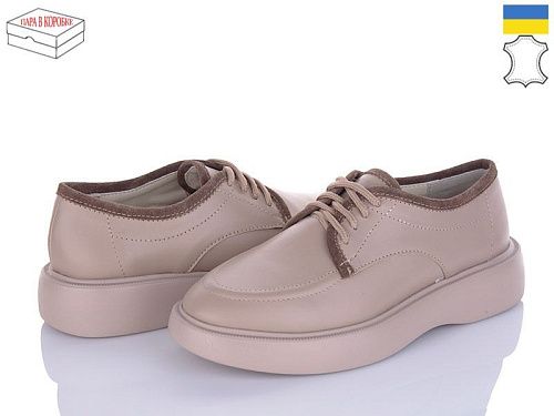 Туфли Arto 1052 лате-к в магазине Фонтан Обуви