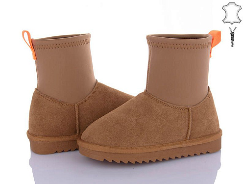 Ботинки Itts 7827-20 в магазине Фонтан Обуви