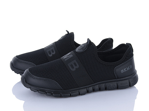 Кроссовки Big B322-33 в магазине Фонтан Обуви