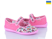 Тапочки Soylu V1-19 фея рожевий в магазине Фонтан Обуви