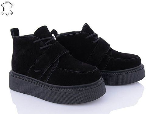 Ботинки Itts V105-1 в магазине Фонтан Обуви