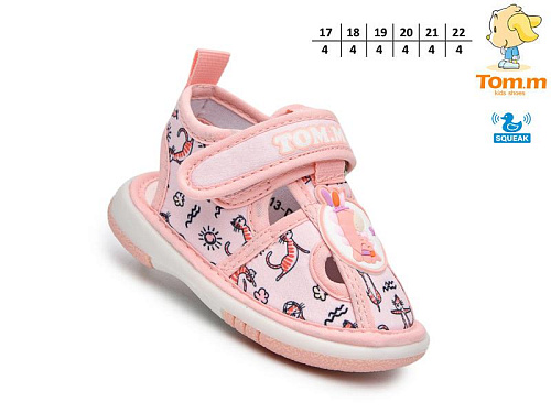 Босоножки Okshoes 68013D в магазине Фонтан Обуви