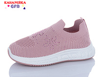 Кроссовки Gfb Y7036-7 в магазине Фонтан Обуви