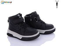 Ботинки Klf BE3573-4B в магазине Фонтан Обуви