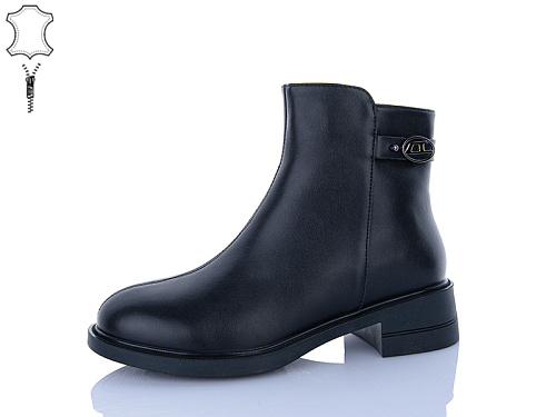 Ботинки Yimeili M3102-1 в магазине Фонтан Обуви