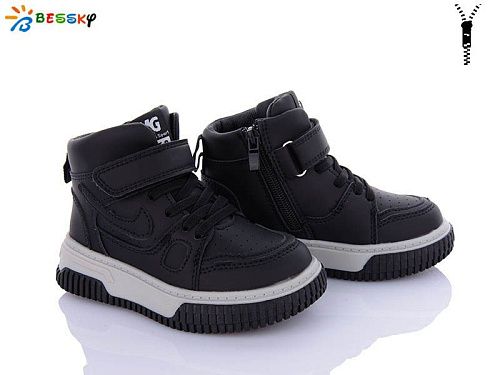 Ботинки Klf BE3573-4B в магазине Фонтан Обуви