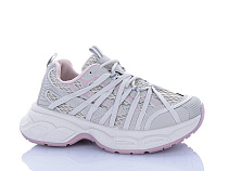 Кроссовки Navigator B26102-1 в магазине Фонтан Обуви