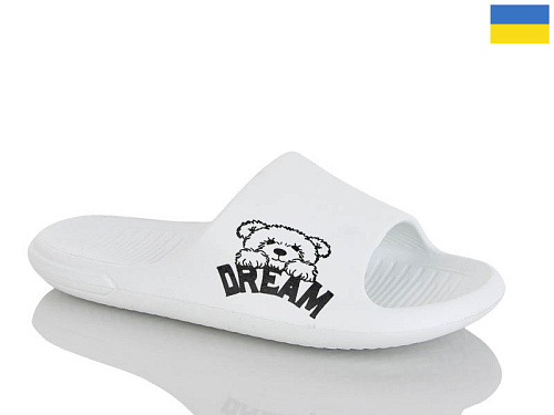 Шлепанцы Demur DS70 білий в магазине Фонтан Обуви