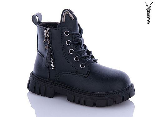 Ботинки Леопард F801B-1 в магазине Фонтан Обуви