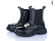 Ботинки Xifa Kids A2281-2A в магазине Фонтан Обуви