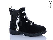 Ботинки Xifa Kids XXF02-FG919-3A в магазине Фонтан Обуви