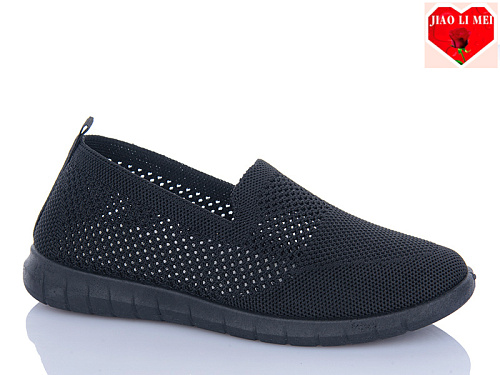 Туфли Jiaolimei 312-1 в магазине Фонтан Обуви