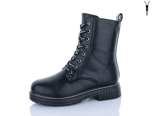 Ботинки Aba M016 в магазине Фонтан Обуви