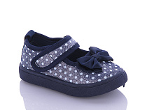 Тапочки Bluerama G60-5 в магазине Фонтан Обуви