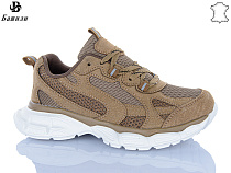 Кроссовки Башили H65107-9 в магазине Фонтан Обуви